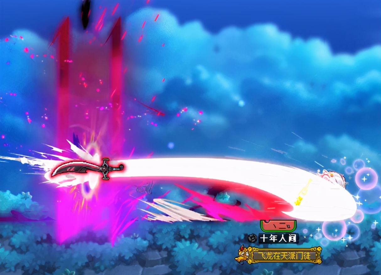 冒险岛职业攻略,冒险岛职业攻略双弩精灵篇