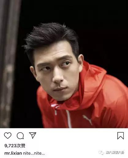 李现现在所代言的运动品牌,李现的代言品牌汇总