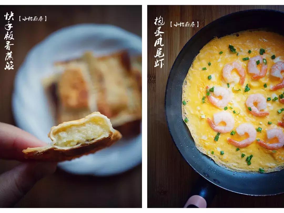 点外卖上吐下泻,吃外卖吃到上吐下泻过了一个晚上