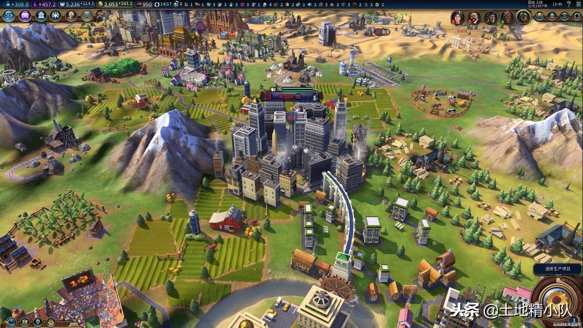 哪些游戏氪金比较重,游戏界最氪金的游戏