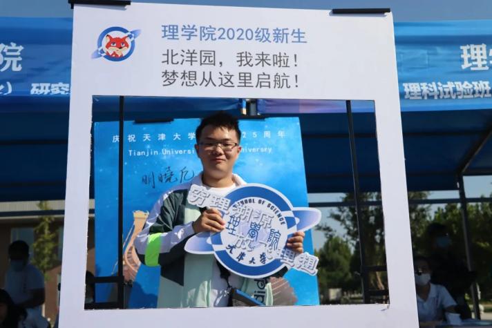 天津超级大学火了！占地3750亩，坐拥3大校区13个餐厅，装潢高级还有包间