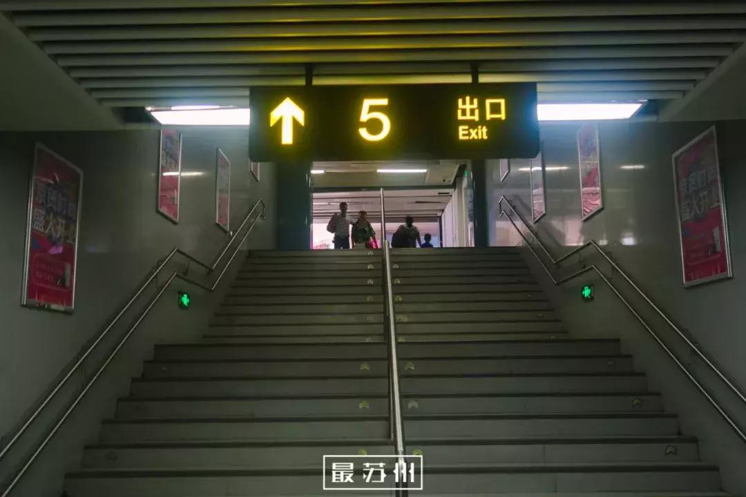 12个出口逛懂石路