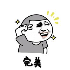 香江金海马海珠店,广州金海马家居活动