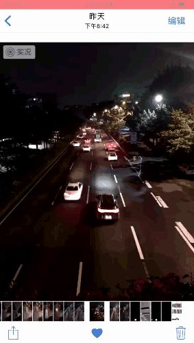 手机实况长曝光怎么拍,手机实况照片隐藏功能