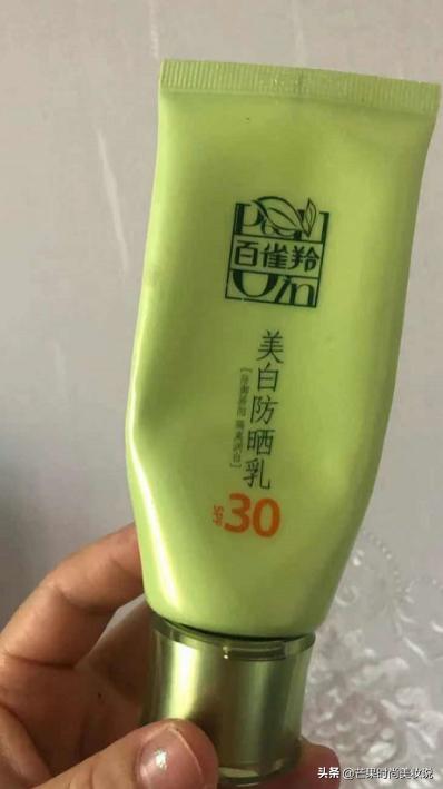 大牌护肤品别买错,护肤品推荐测评红黑榜