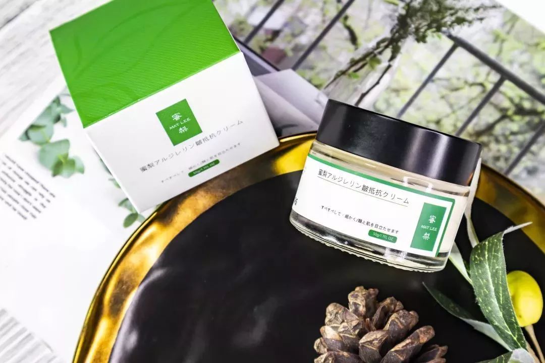 李佳琦推荐5款平价面霜,李佳琦推荐2019最值得买的面霜