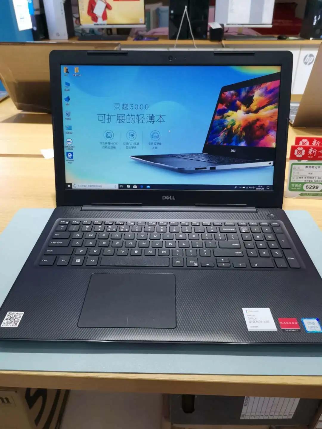 昌平人必看！这么全的春日百货特惠合集，从头到脚让你全新出击！