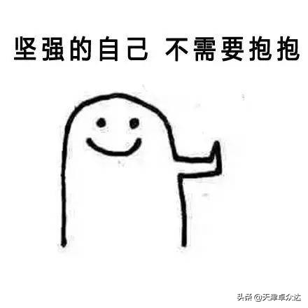 电商法颁布，跨境电商迎来春天