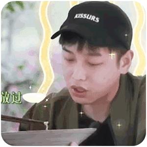 李易峰杨洋陈学冬演的电视剧,杨洋王彦霖陈学冬王鹤棣黄明昊