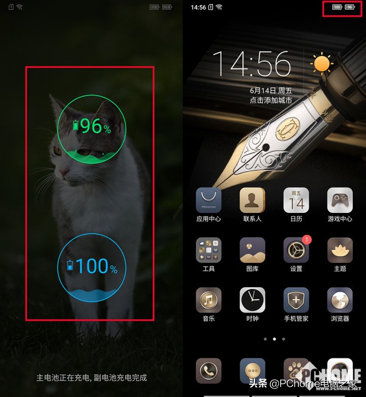 海信金刚5pro与海信金刚6,海信手机金刚5Pro