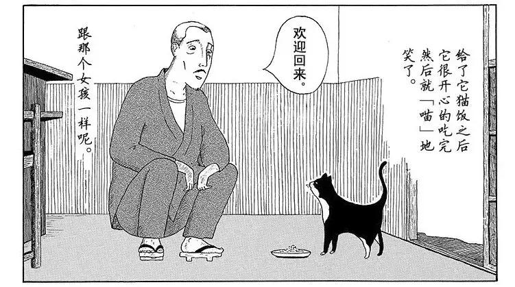 深夜食堂翻拍过多少版本,深夜食堂翻拍失败的原因