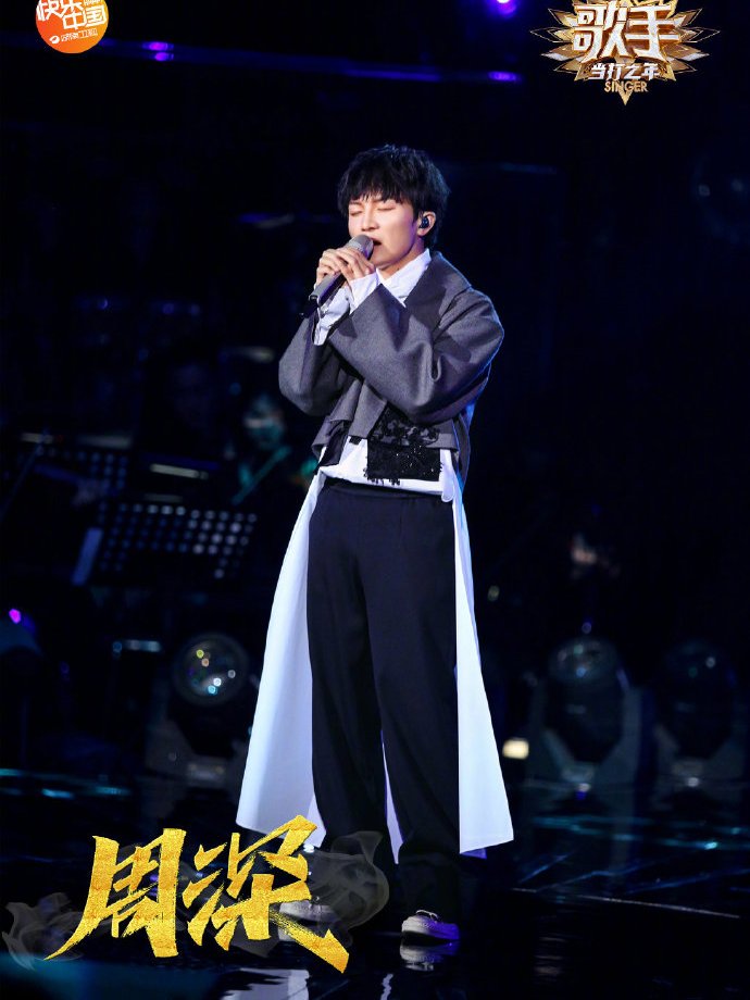 《歌手》取消现场大众听审团，公信力必进一步降低，还有必要录吗