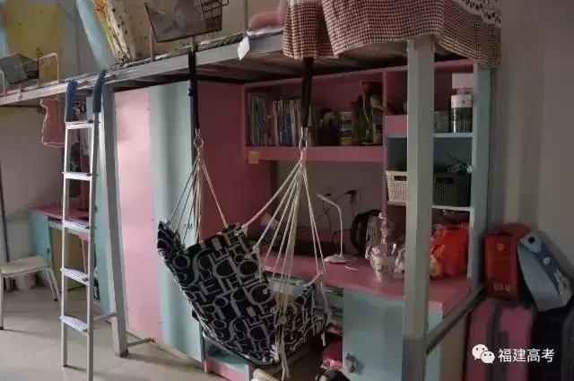 福建大专宿舍六人间床位选择,福建省大专宿舍排行榜