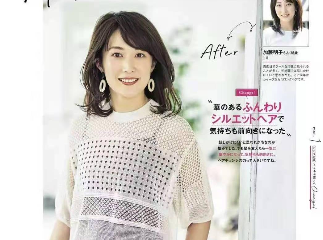 什么植物染发剂染白发最好看,有白发适合哪种染发