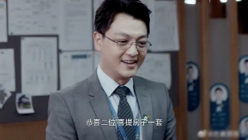 安家经典生活语录,安家最扎心的一段话