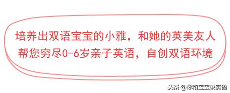 带小朋友看牙,带宝宝看牙医动画