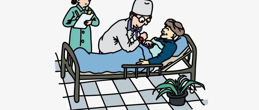 与癌症结缘了,与癌结缘就是做不完的检查