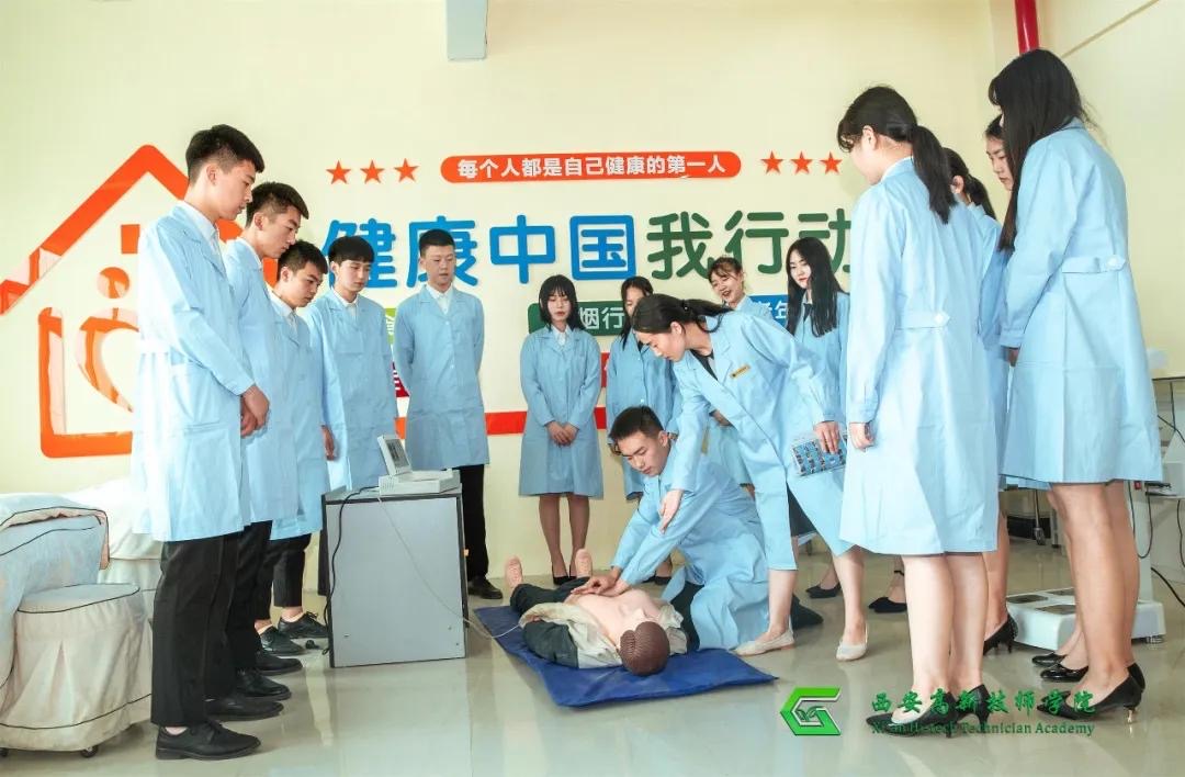 康复专业高职就业前景,康复治疗技术大专学什么课程