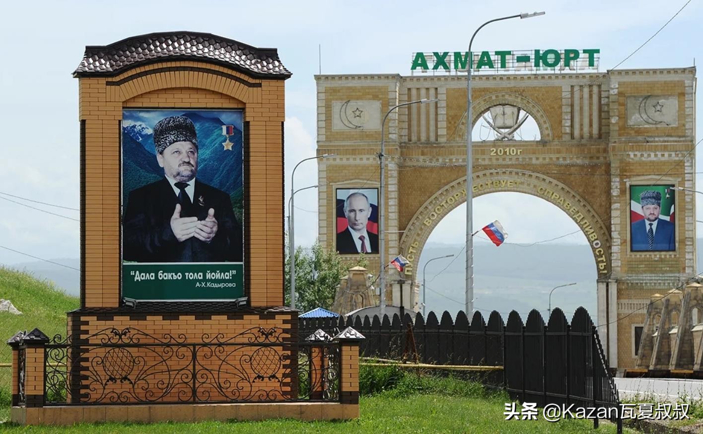 他是车臣第一保镖，和总统称兄道弟，因*力武**高强官至共和国副总理