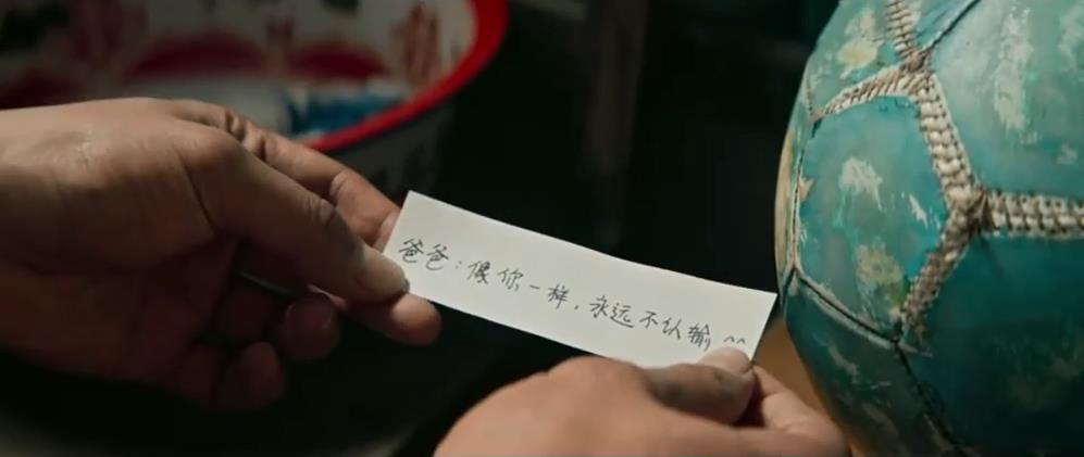 银河补习班箭靶,银河补习班射箭