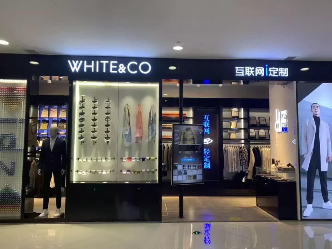 你身上穿的所有衣服,你身上穿的这件衣服有大号的吗