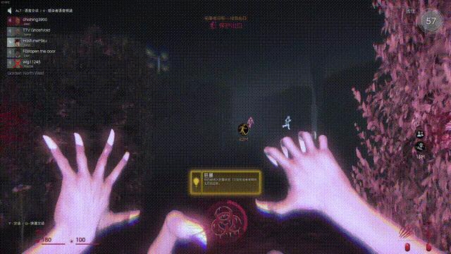 3d版狼人杀黑暗逃生,黑暗逃生版狼人杀