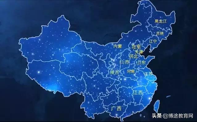 中远博途杨磊校长,中远博途杨磊研学团讲解视频