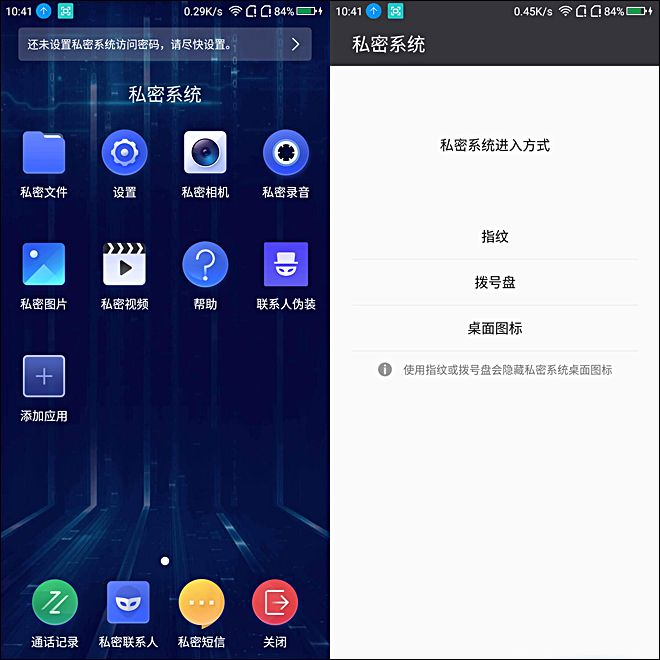 三星galaxybookpro360评测,360手机n7lite评测视频