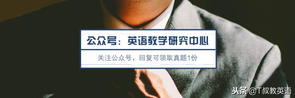 学英语怎么问老师,英语一对一老师水平怎么判断
