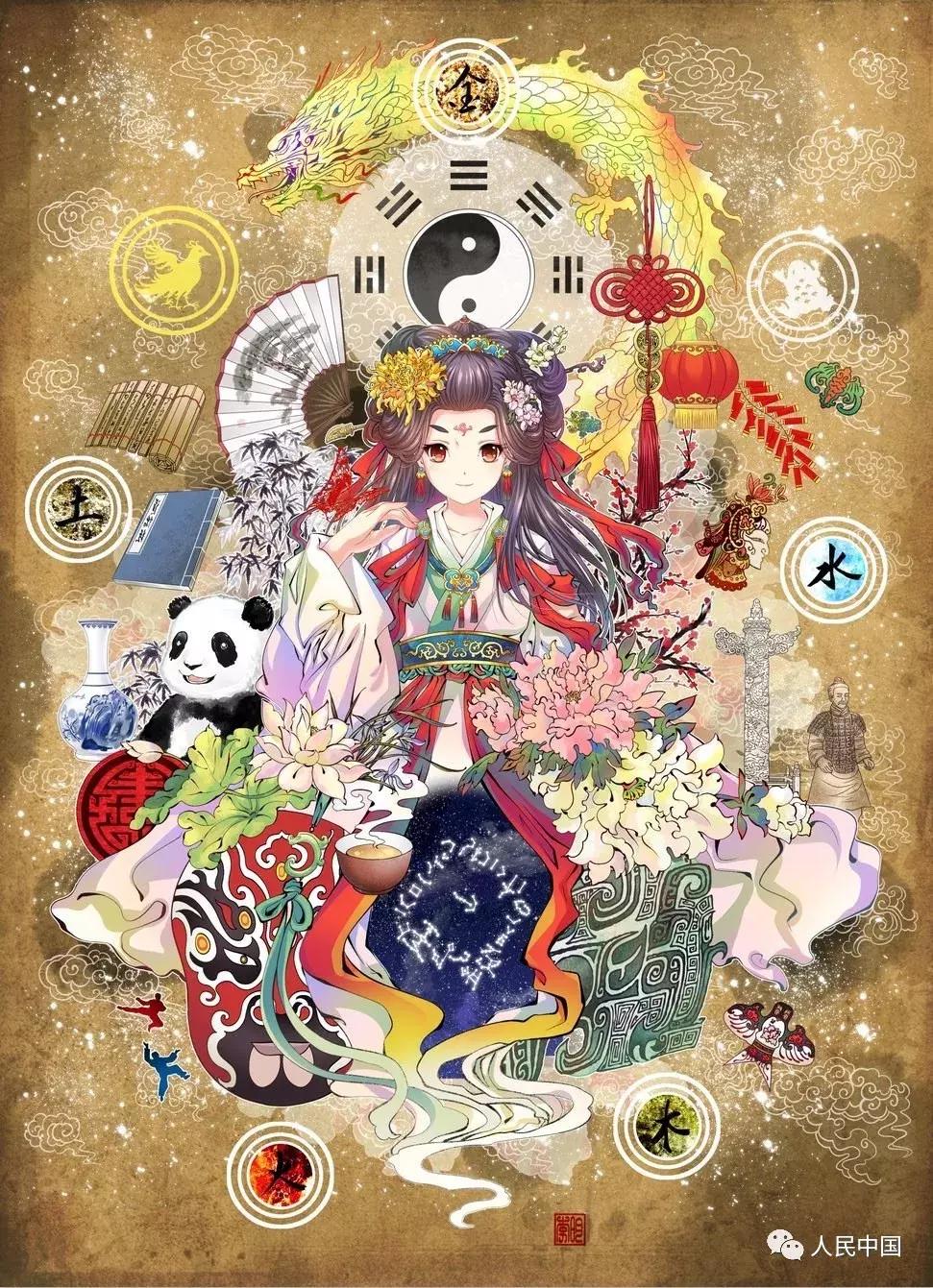 中国漫画展,漫画中的横滨中华街