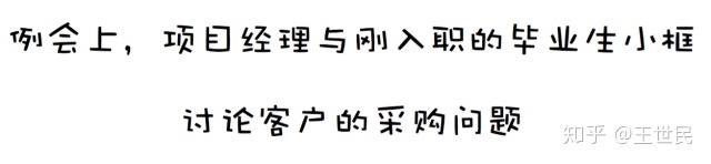 说话没逻辑思维不清晰怎样提高,说话表达能力差思路不清晰怎么改