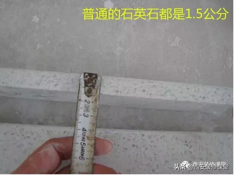 橱柜石英石台面下垫板推荐,石英石台面下面有必要加垫板吗