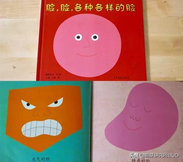 熊孩子旅行游戏攻略,熊孩子外出游戏攻略