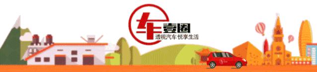 如何讲解长安凯程f70宽体大皮卡,长安皮卡凯程f70试驾