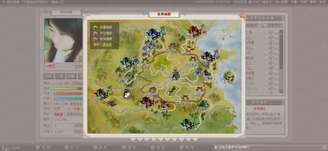 成龙为什么会代言页游,成龙大哥拍页游广告