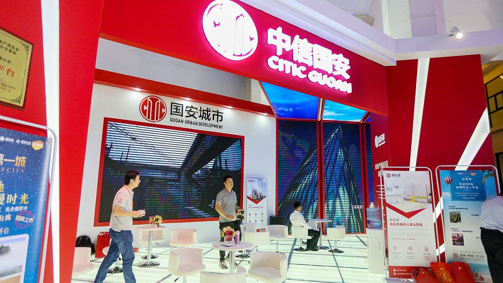 中信国安债务处理,中信国安集团债务危机最新消息