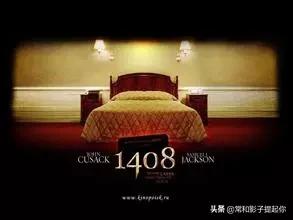 那些猜不到结局的悬疑电影,最后绝对猜不到结局的悬疑电影