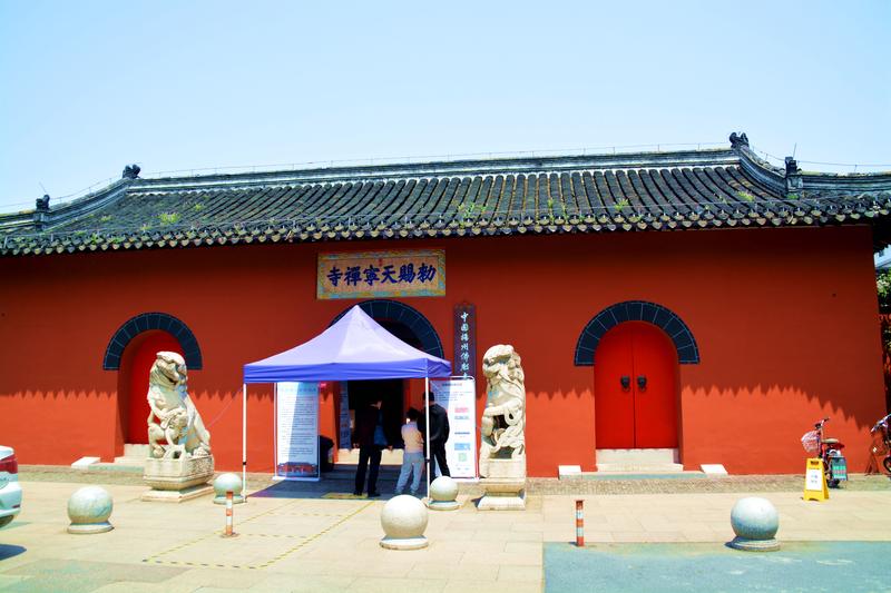 跟夏宁葆去穷游——镇江，扬州4天3晚自由行，人均花费550