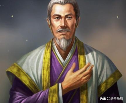 国学经典之三国志导读40讲,国学经典之三国志导读