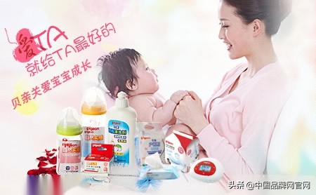 母婴补钙哪个牌子好,母婴产品哪个牌子比较好