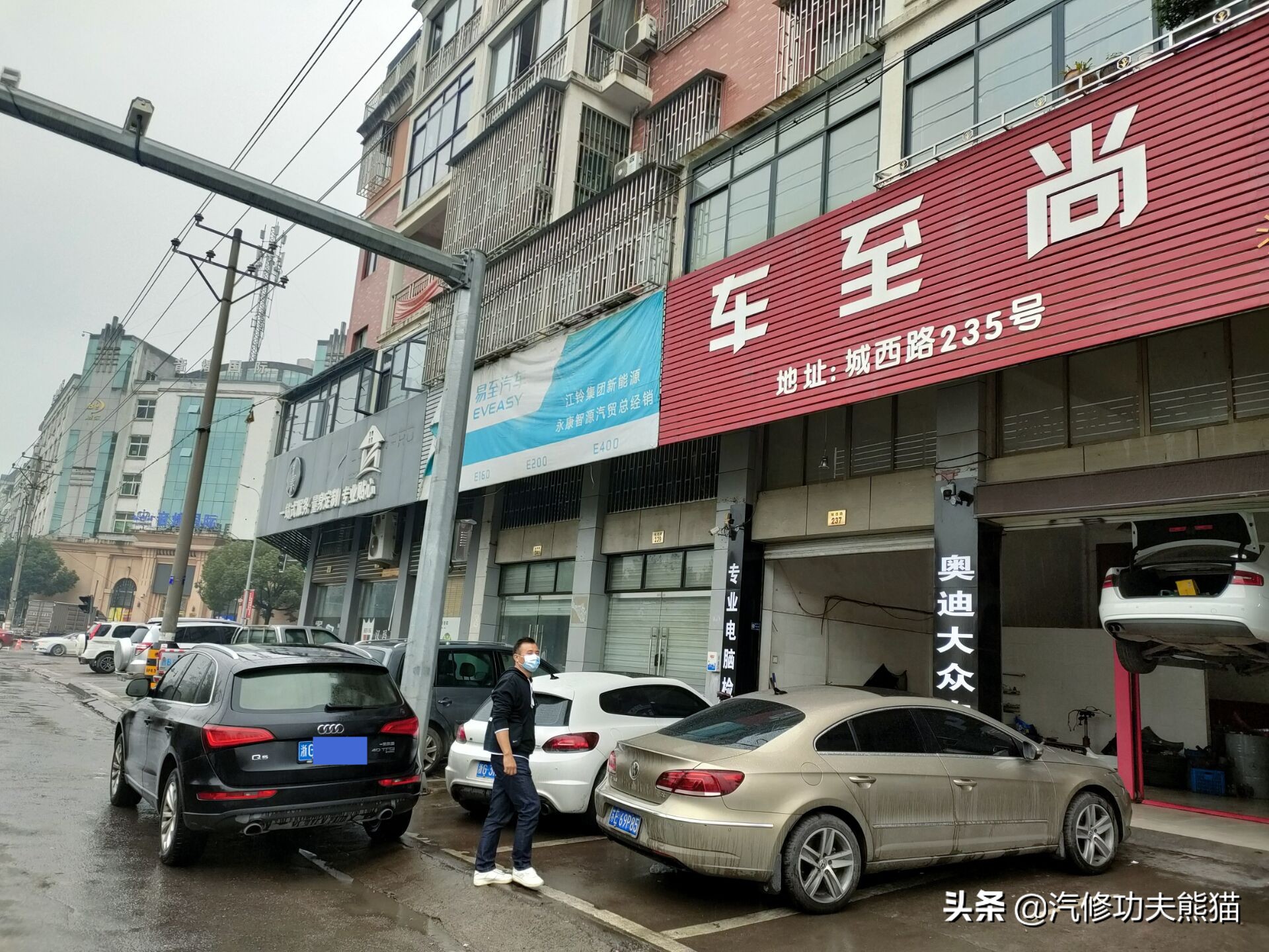 奥迪q5这车质量怎样,现在的奥迪q5烧机油