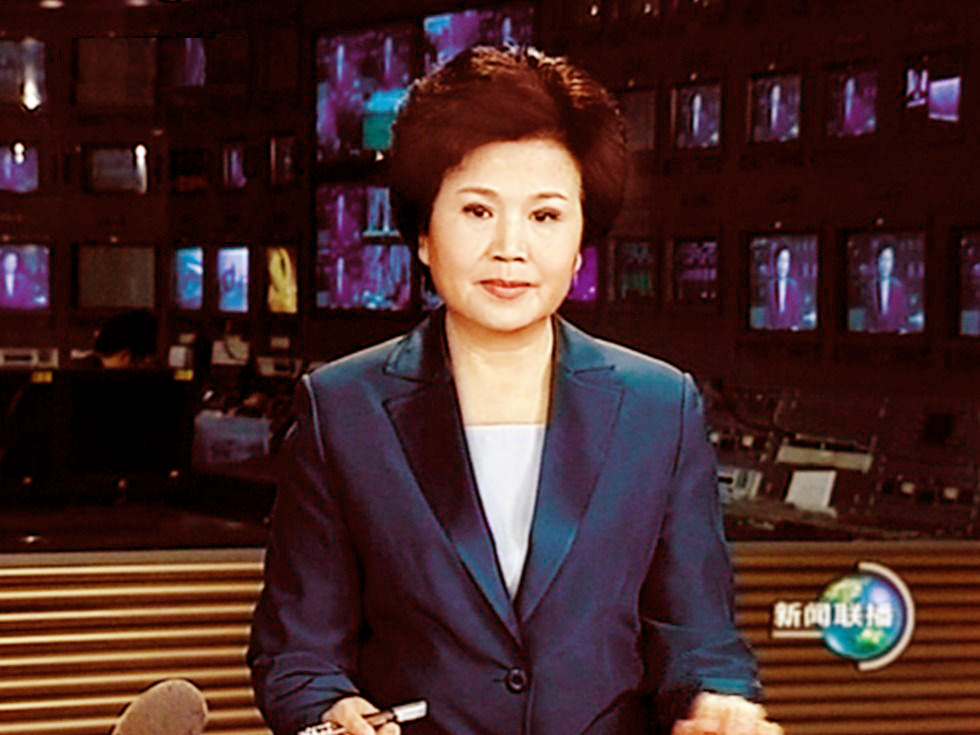 央视名嘴邢质斌与初恋丈夫,邢质斌晚年怎么样了