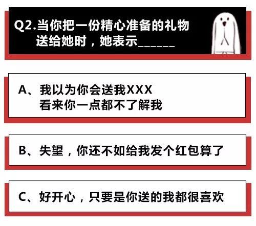 怎么看一个女生不靠谱,如何判断一个女生靠不靠谱