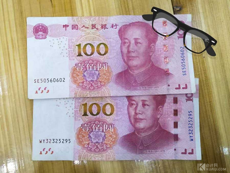 公司给员工买的商业保险怎么报税,公司购买的商业保险如何做分录