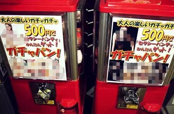 少女卖二手内衣年入50万，衣物上味道越重越好？！