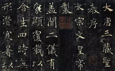 100幅书法作品临帖,100字书法作品经典诗文