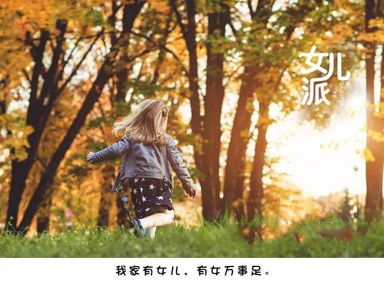 33岁女大学生在家啃老10年，“你剪掉我的翅膀，却怪我不会飞翔”