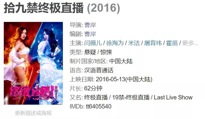 火红七月完整视频,火红7月