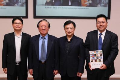 龙旗科技是科技股吗,龙旗科技概念股