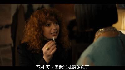 丧版《土拨鼠之日》，时间循环梗这次能玩出新意吗？